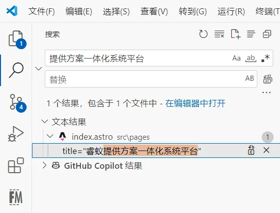 alt text