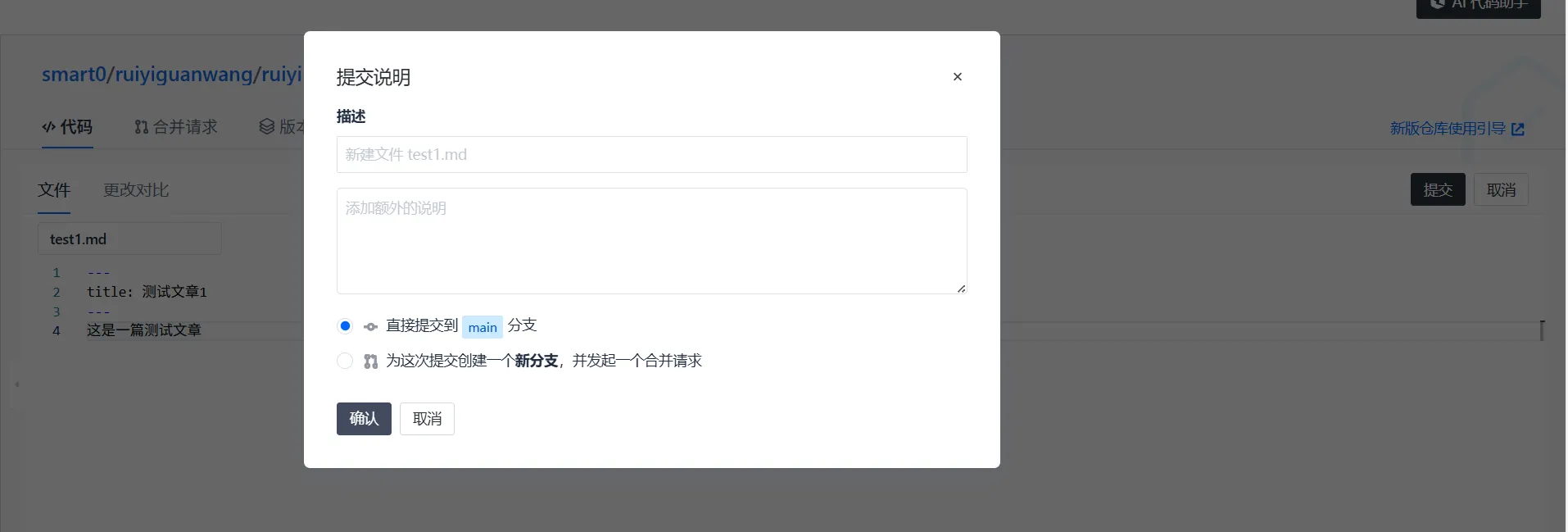 alt text